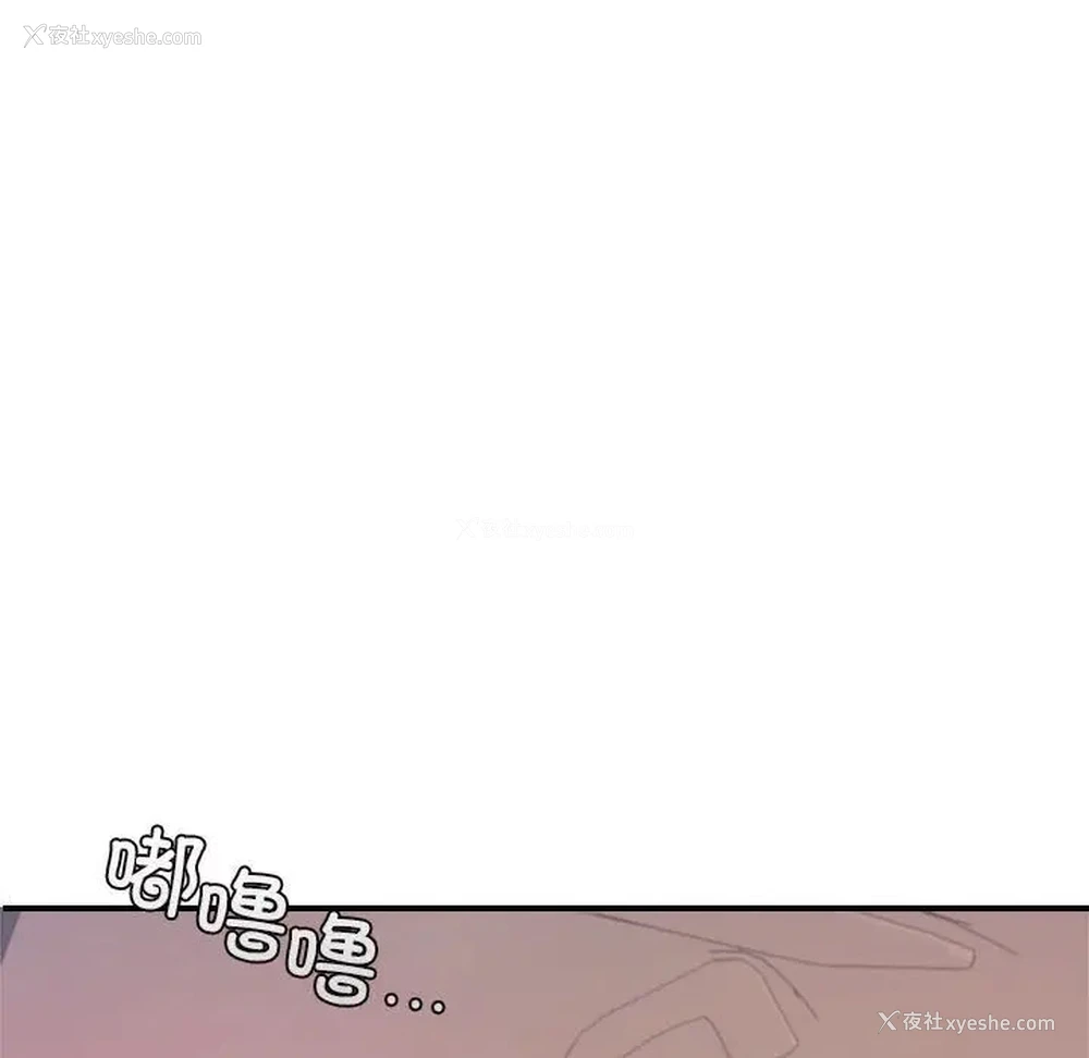 186P - 我的专属老师