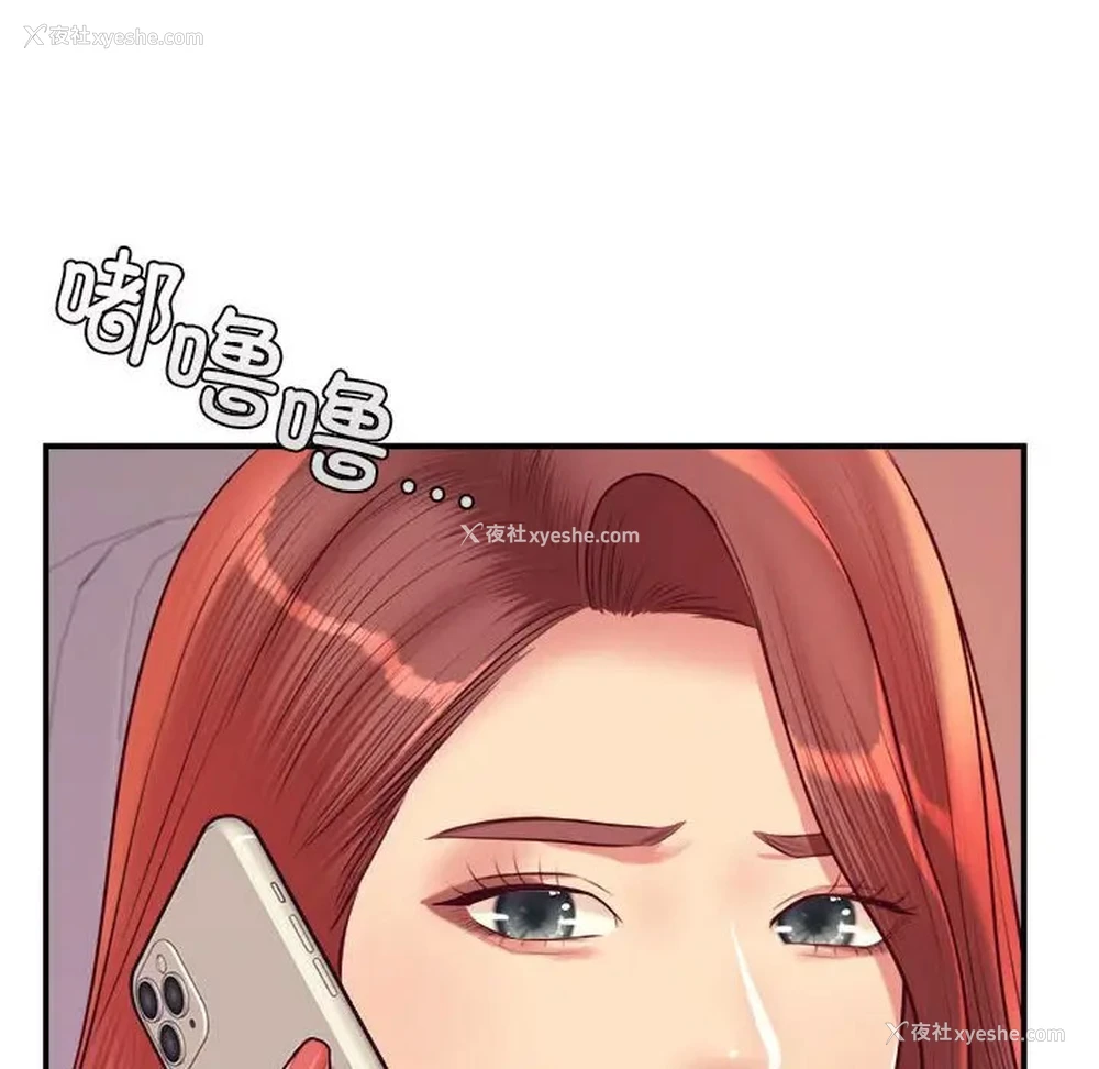 189P - 我的专属老师