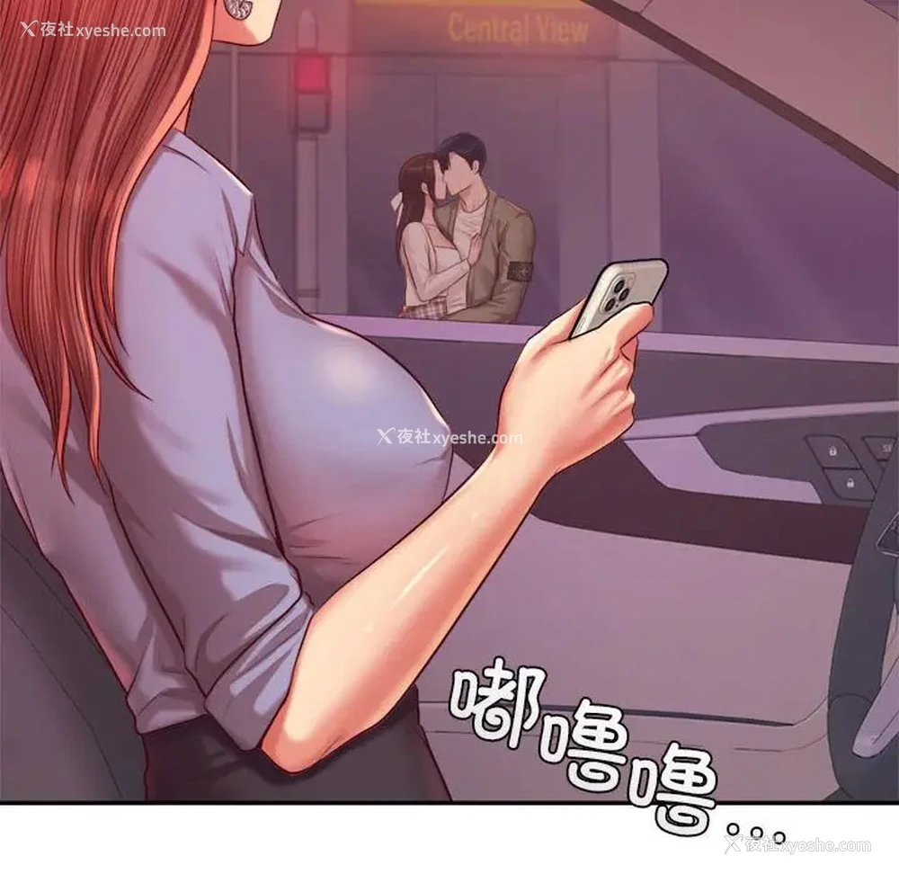 200P - 我的专属老师