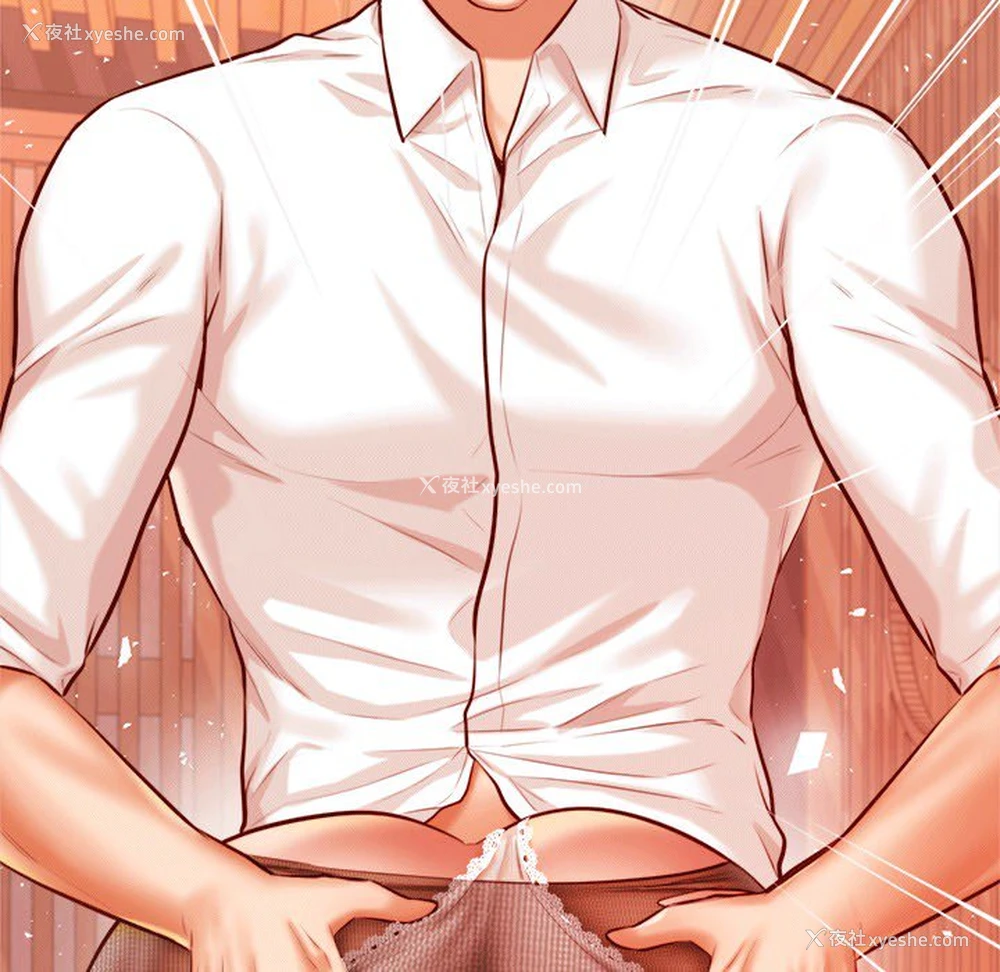 154P - 我的专属老师