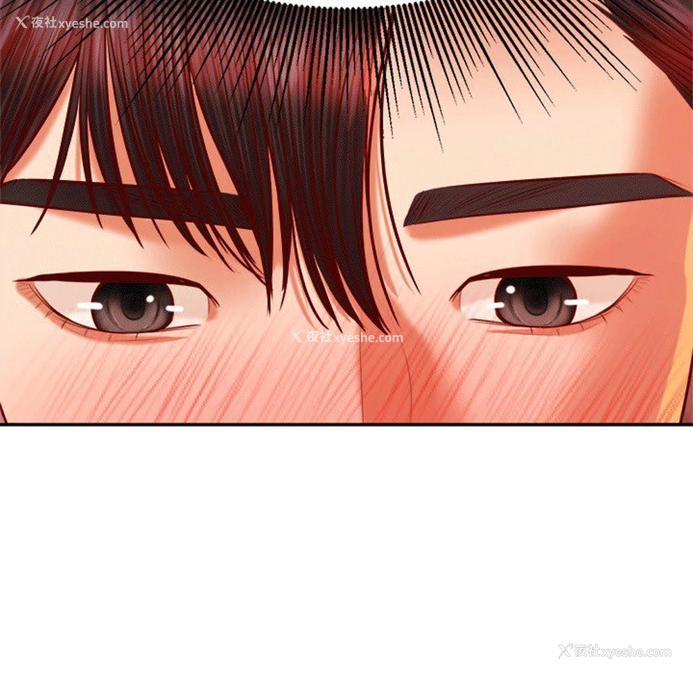 160P - 我的专属老师