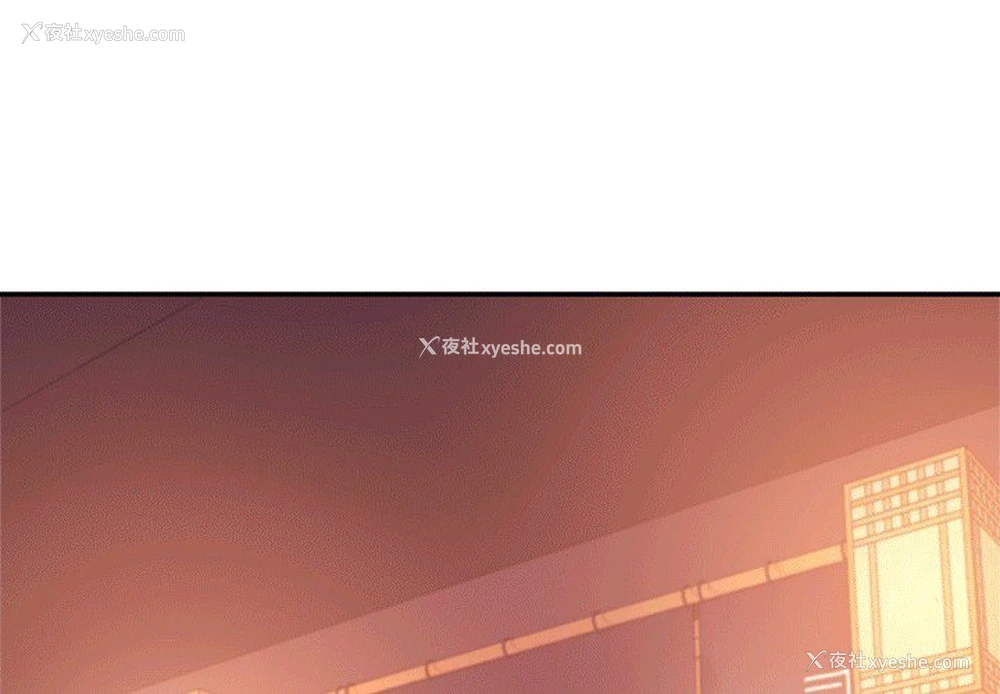 1P - 我的专属老师