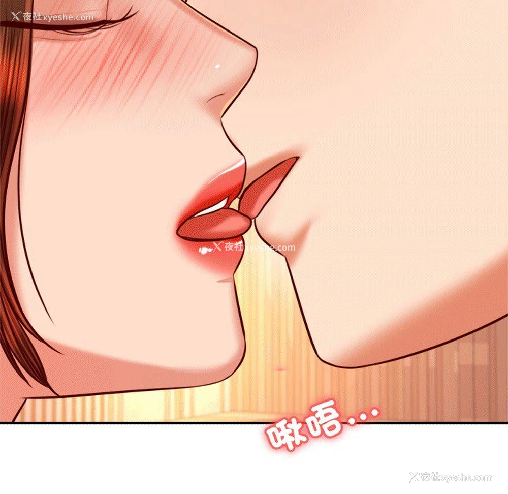 25P - 我的专属老师
