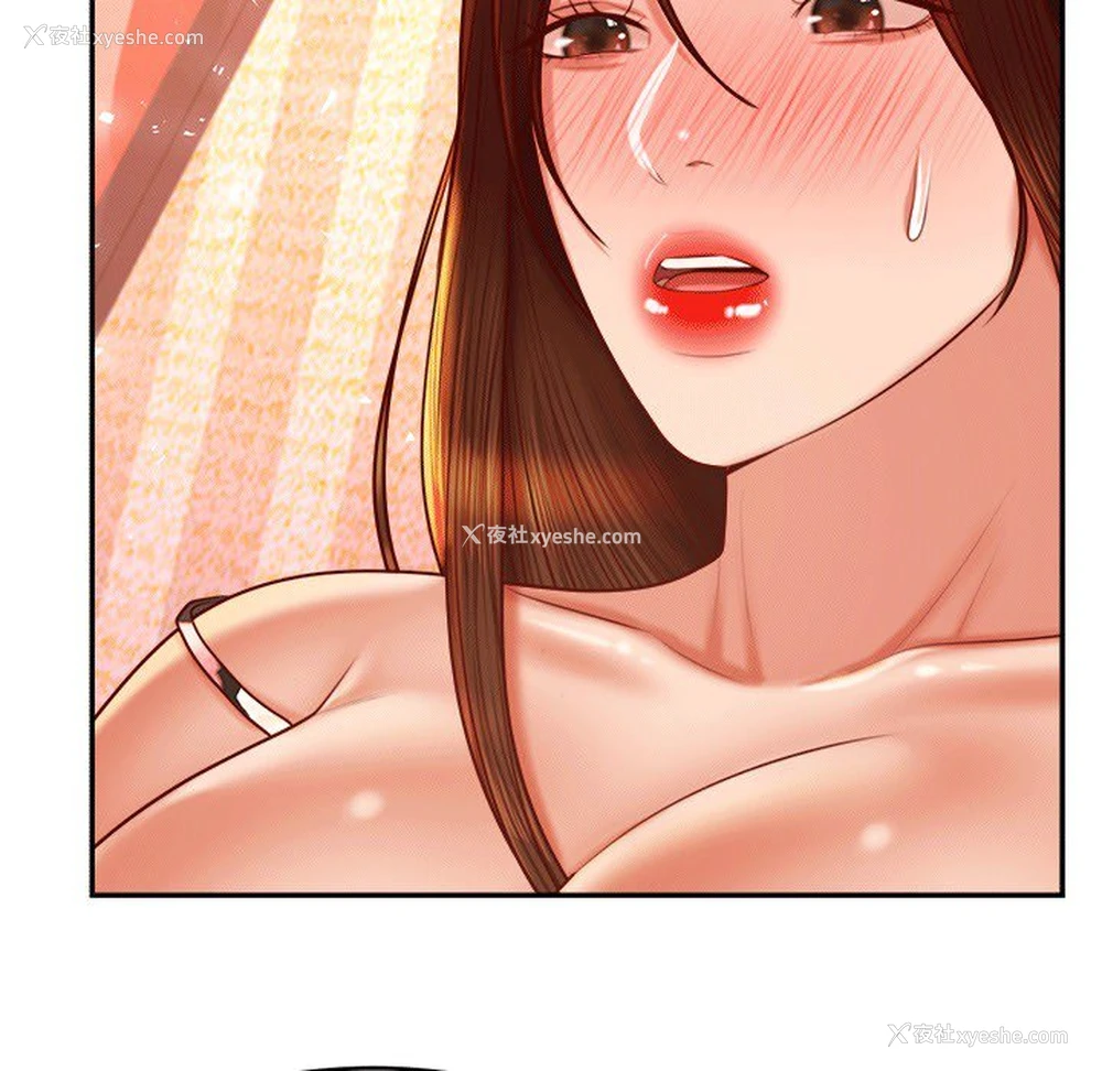 64P - 我的专属老师