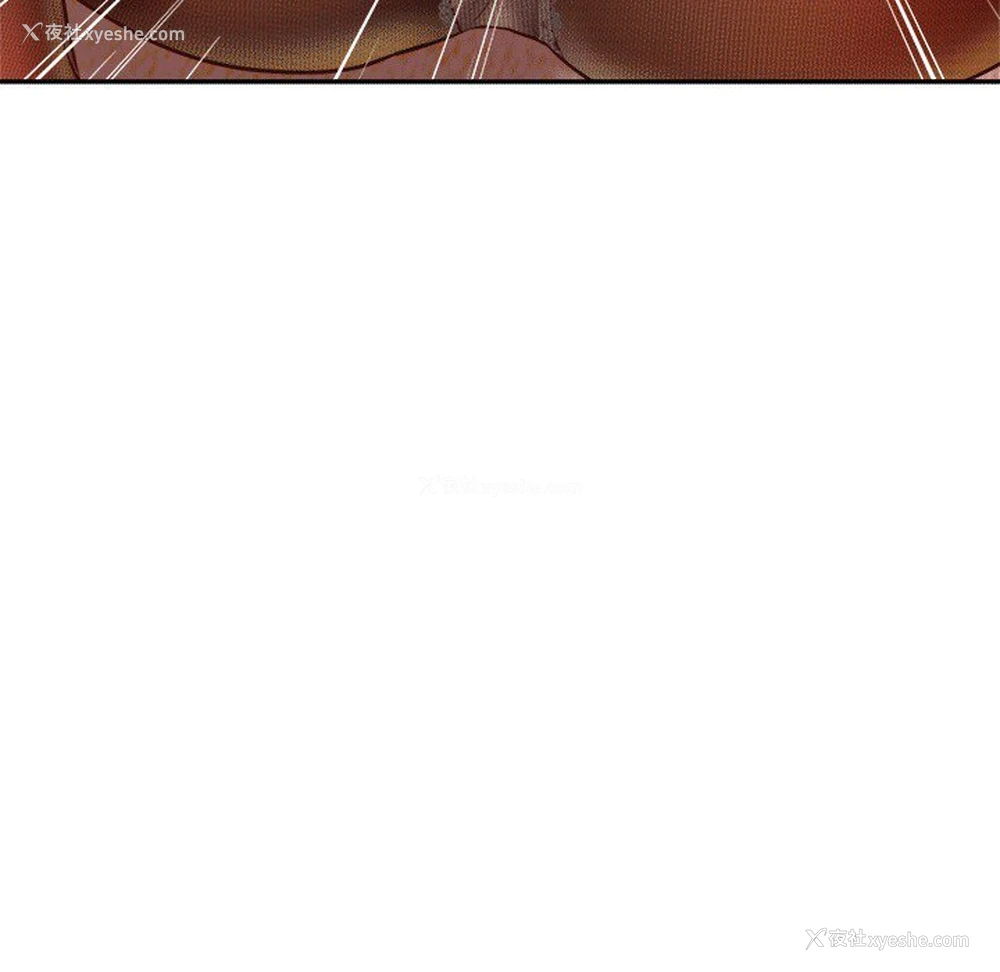 70P - 我的专属老师