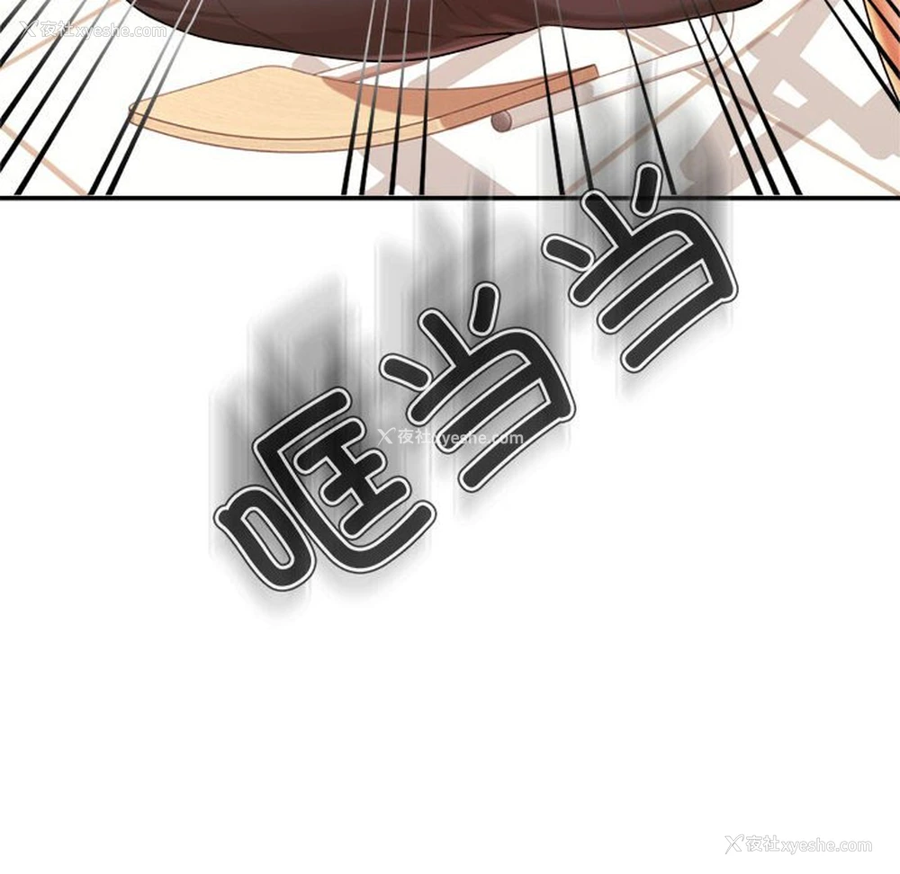 128P - 我的专属老师