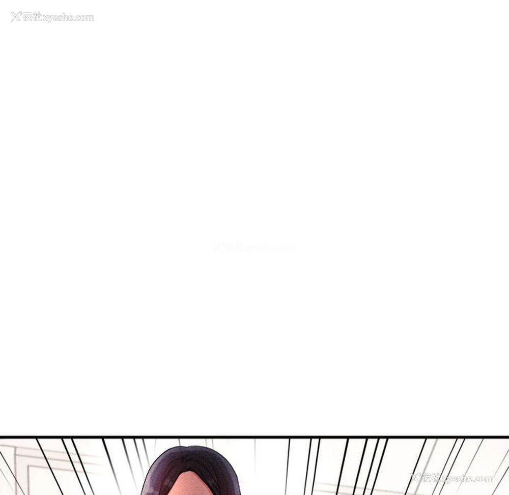 129P - 我的专属老师