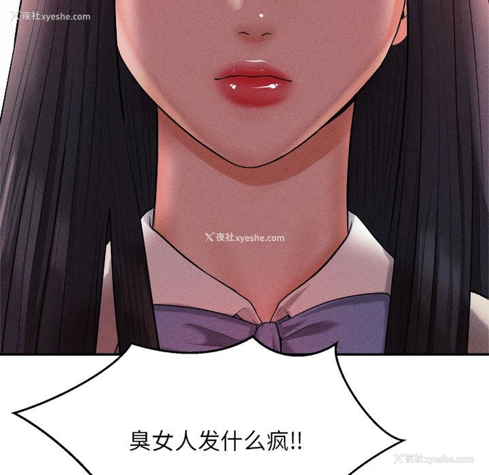 134P - 我的专属老师