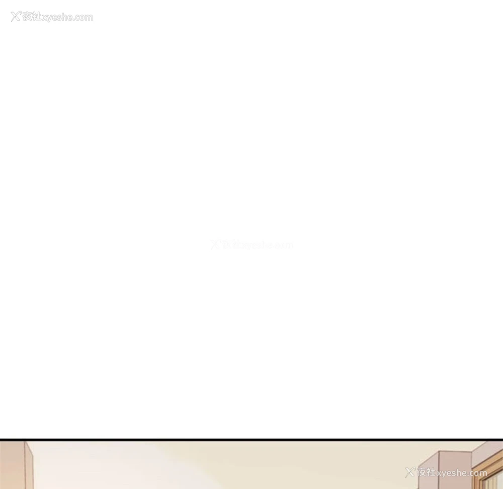 140P - 我的专属老师