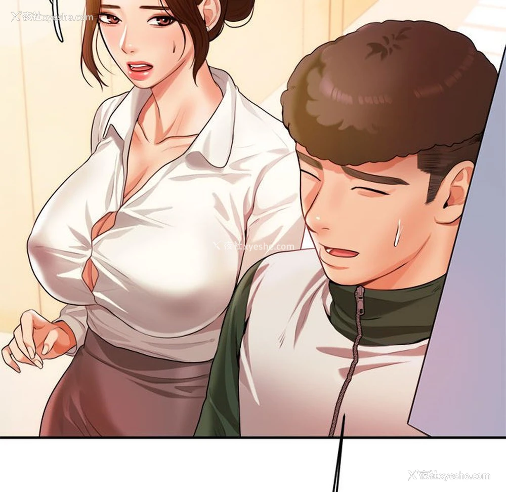 163P - 我的专属老师