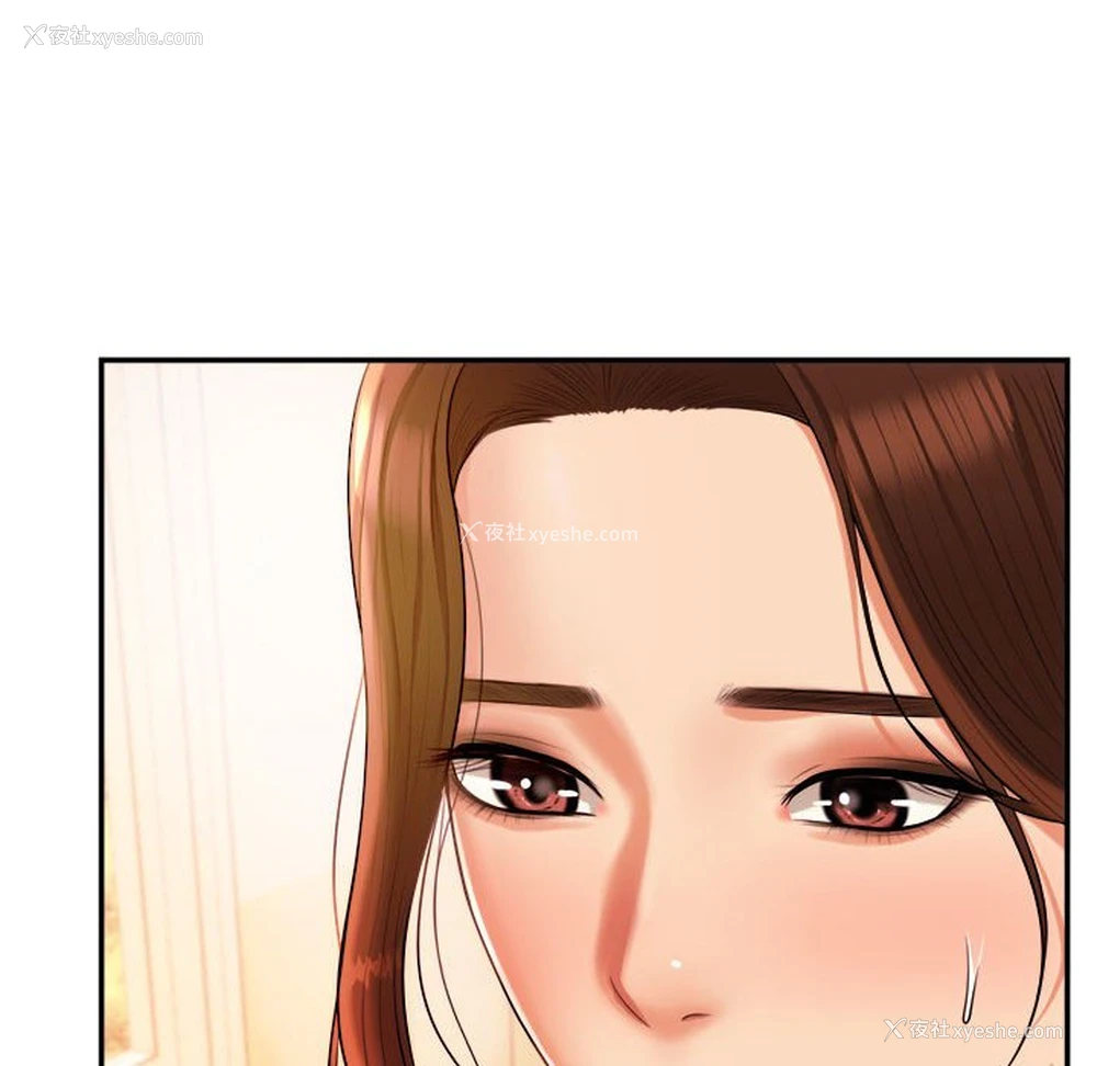165P - 我的专属老师