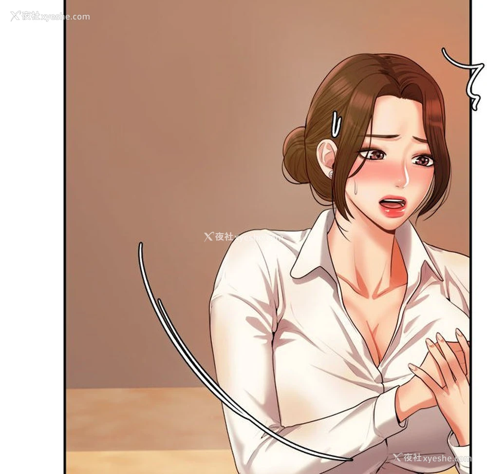 189P - 我的专属老师
