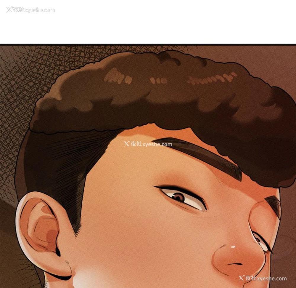 204P - 我的专属老师
