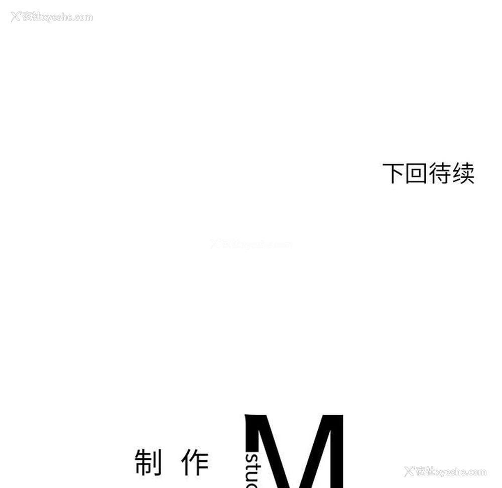 208P - 我的专属老师