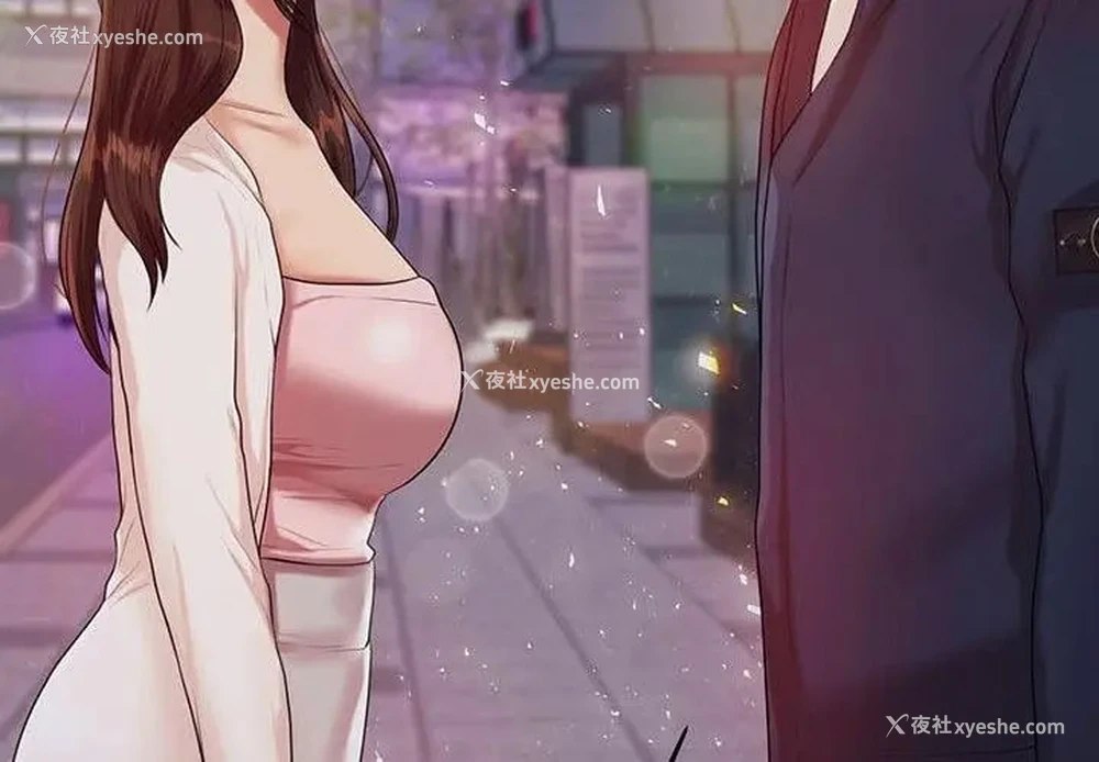 2P - 我的专属老师
