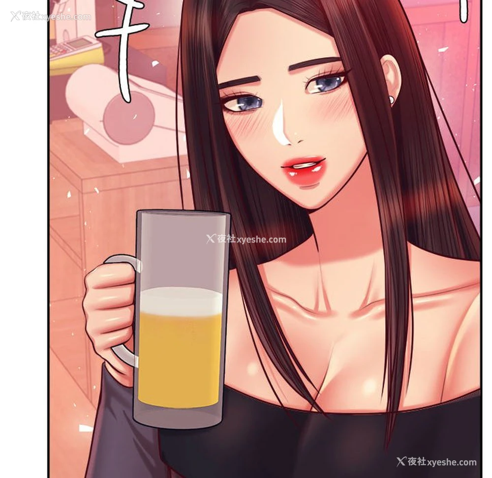 101P - 我的专属老师