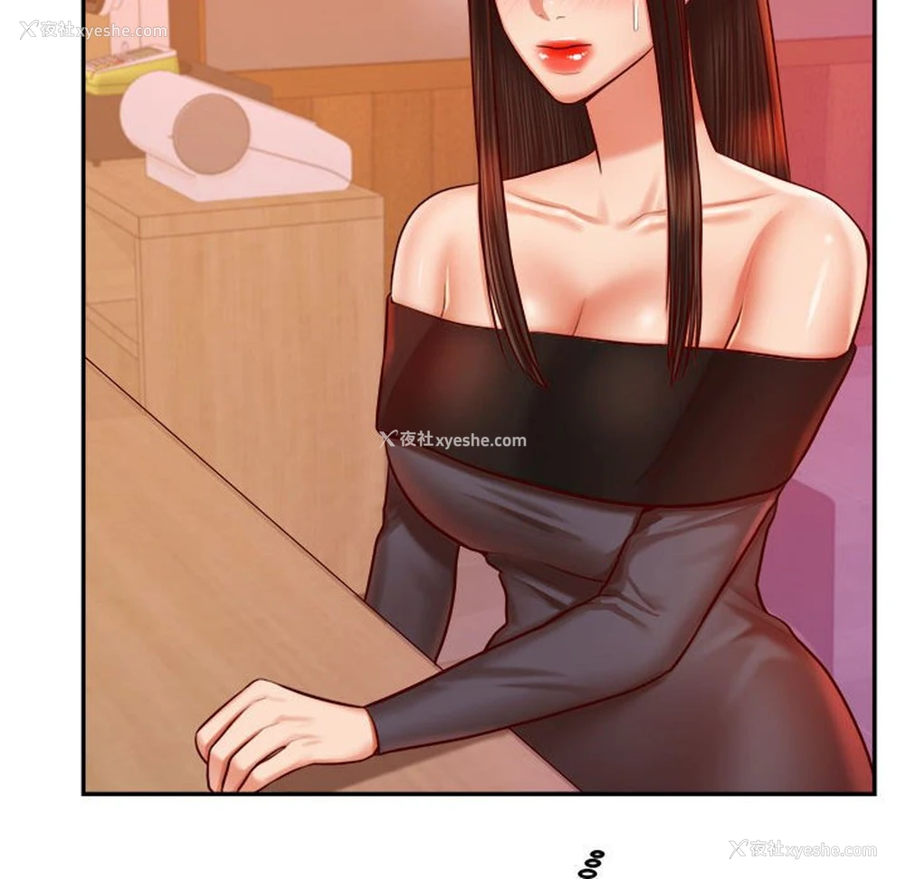 120P - 我的专属老师