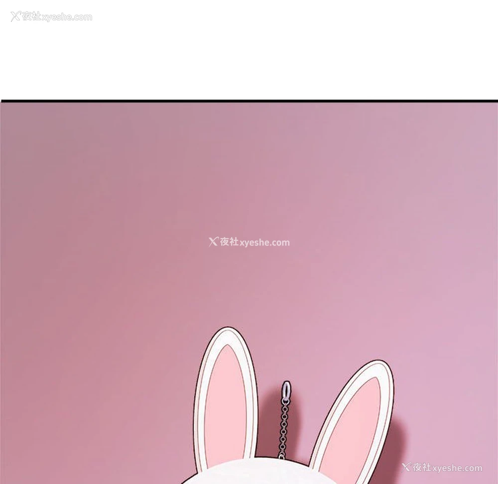 130P - 我的专属老师