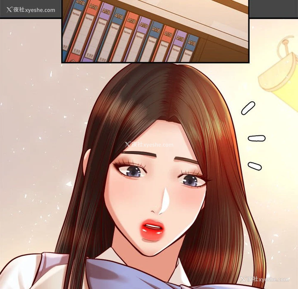 154P - 我的专属老师