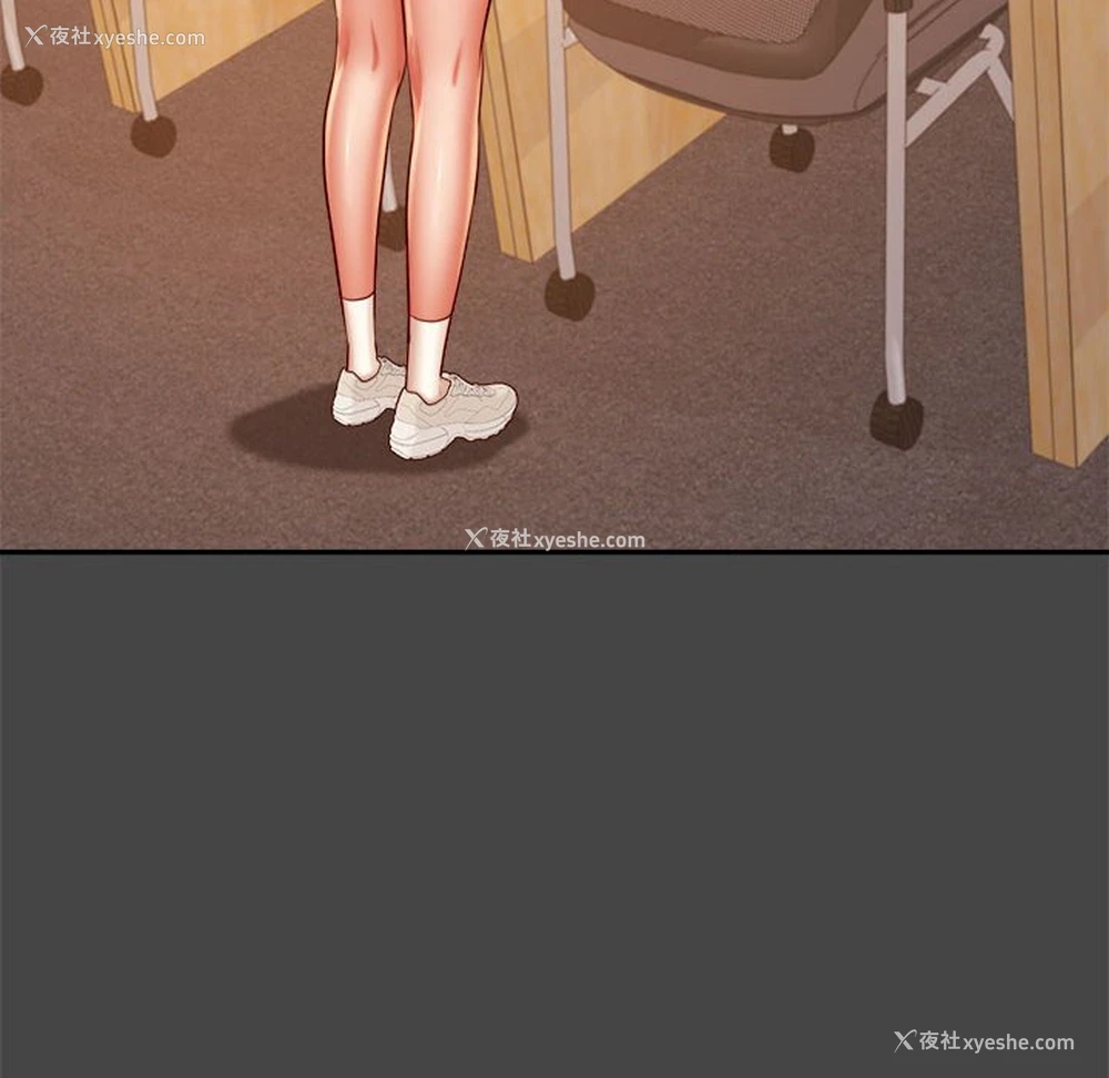 157P - 我的专属老师