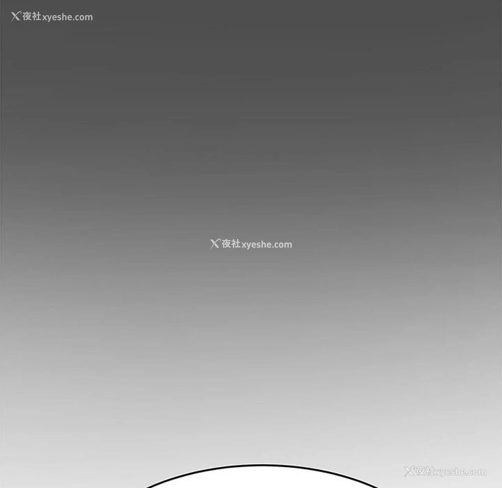 165P - 我的专属老师