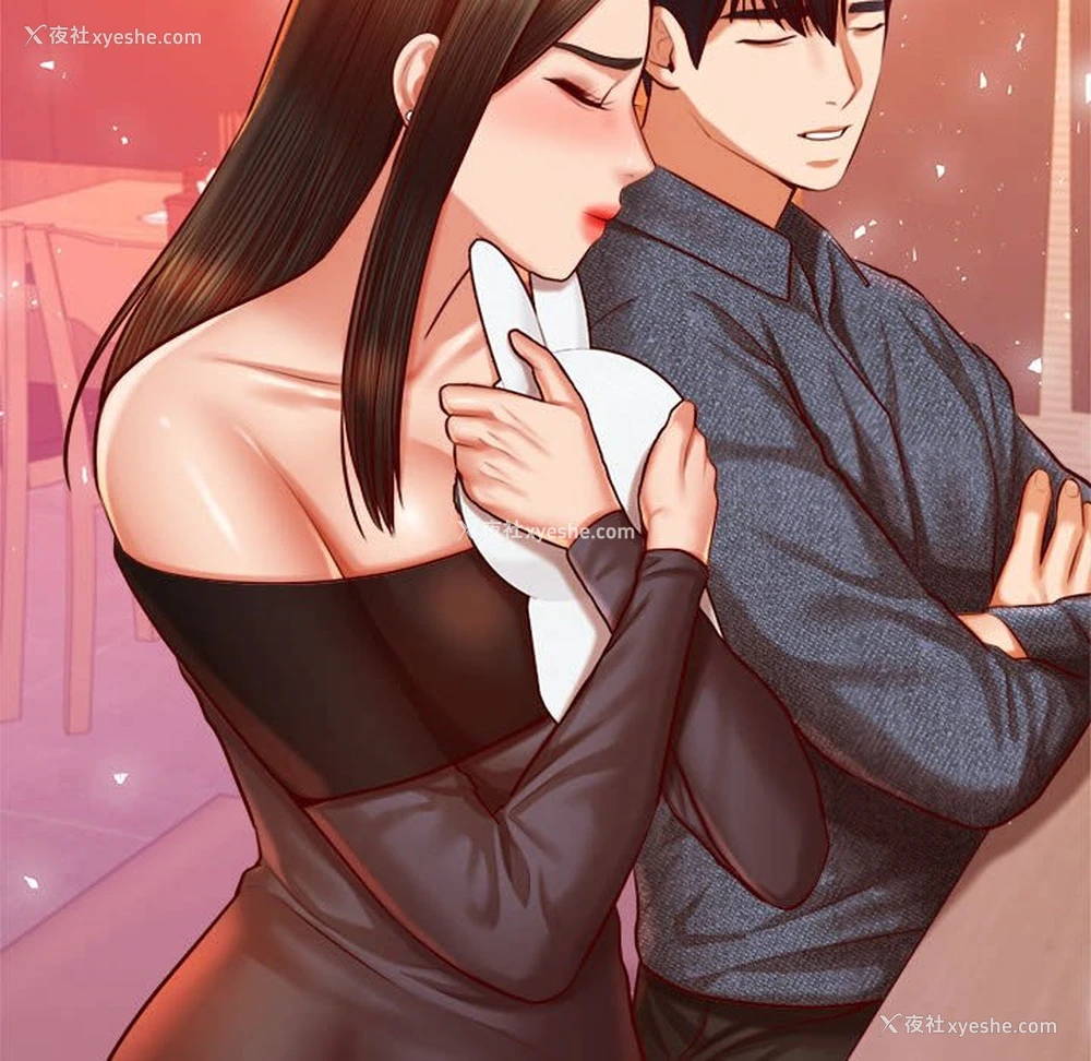167P - 我的专属老师