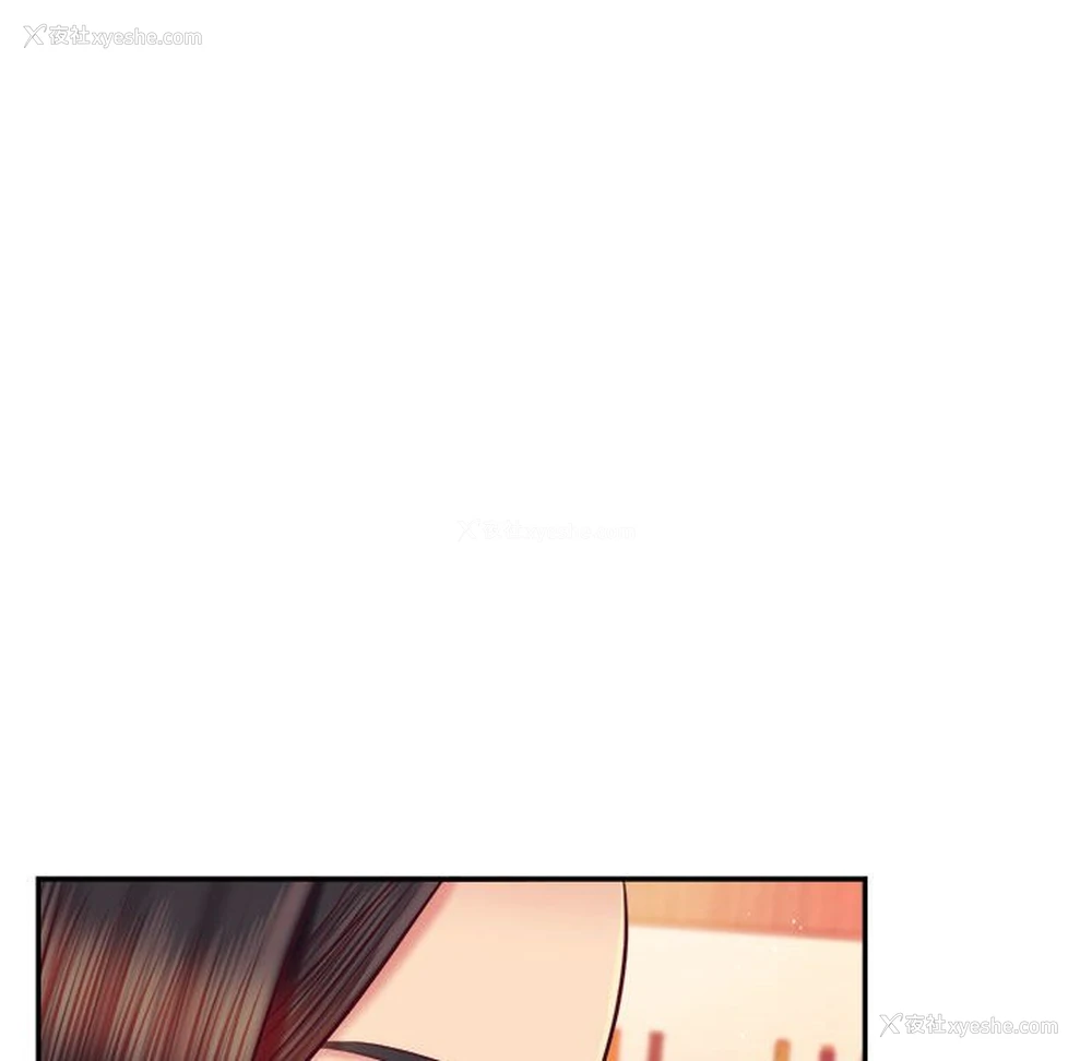 169P - 我的专属老师