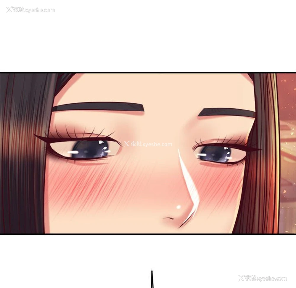182P - 我的专属老师