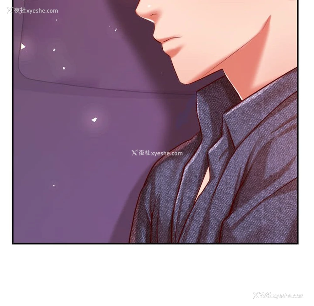 192P - 我的专属老师