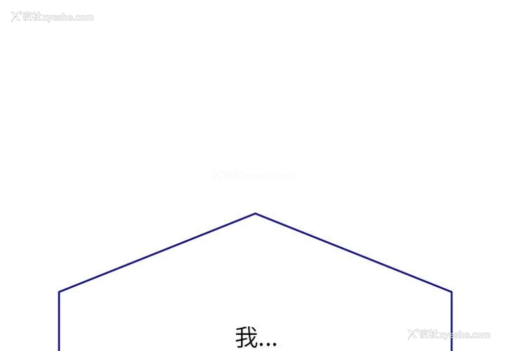 1P - 我的专属老师