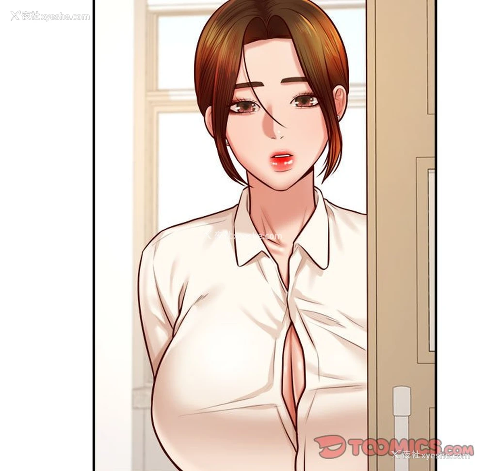 25P - 我的专属老师