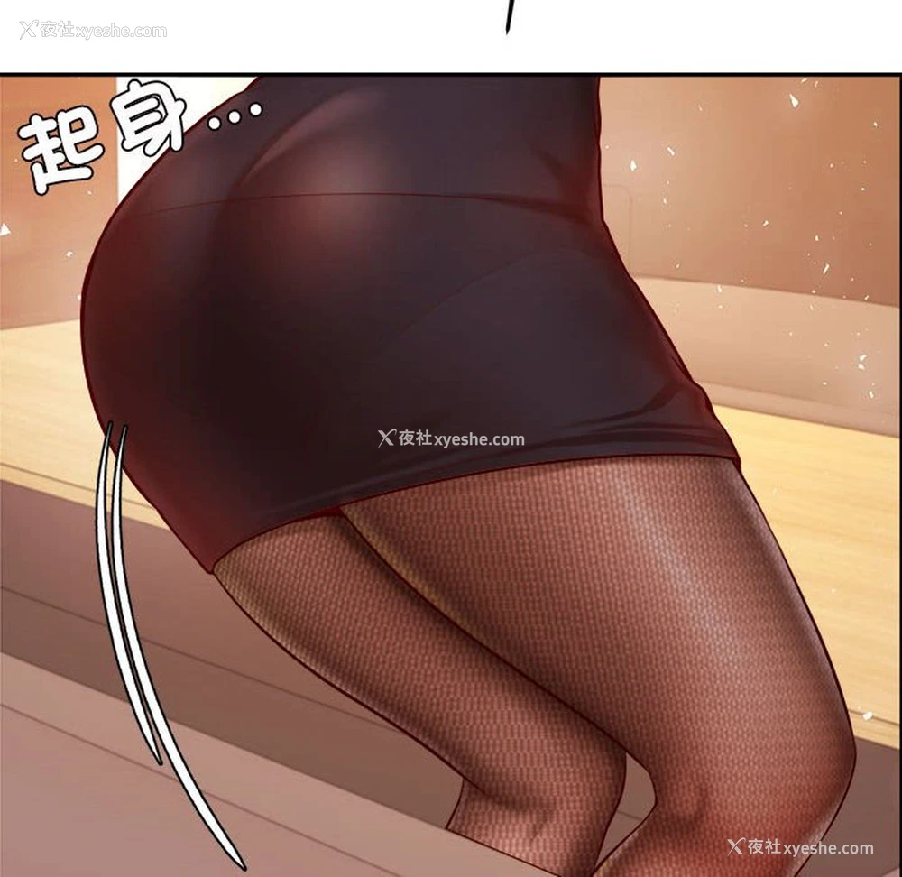58P - 我的专属老师