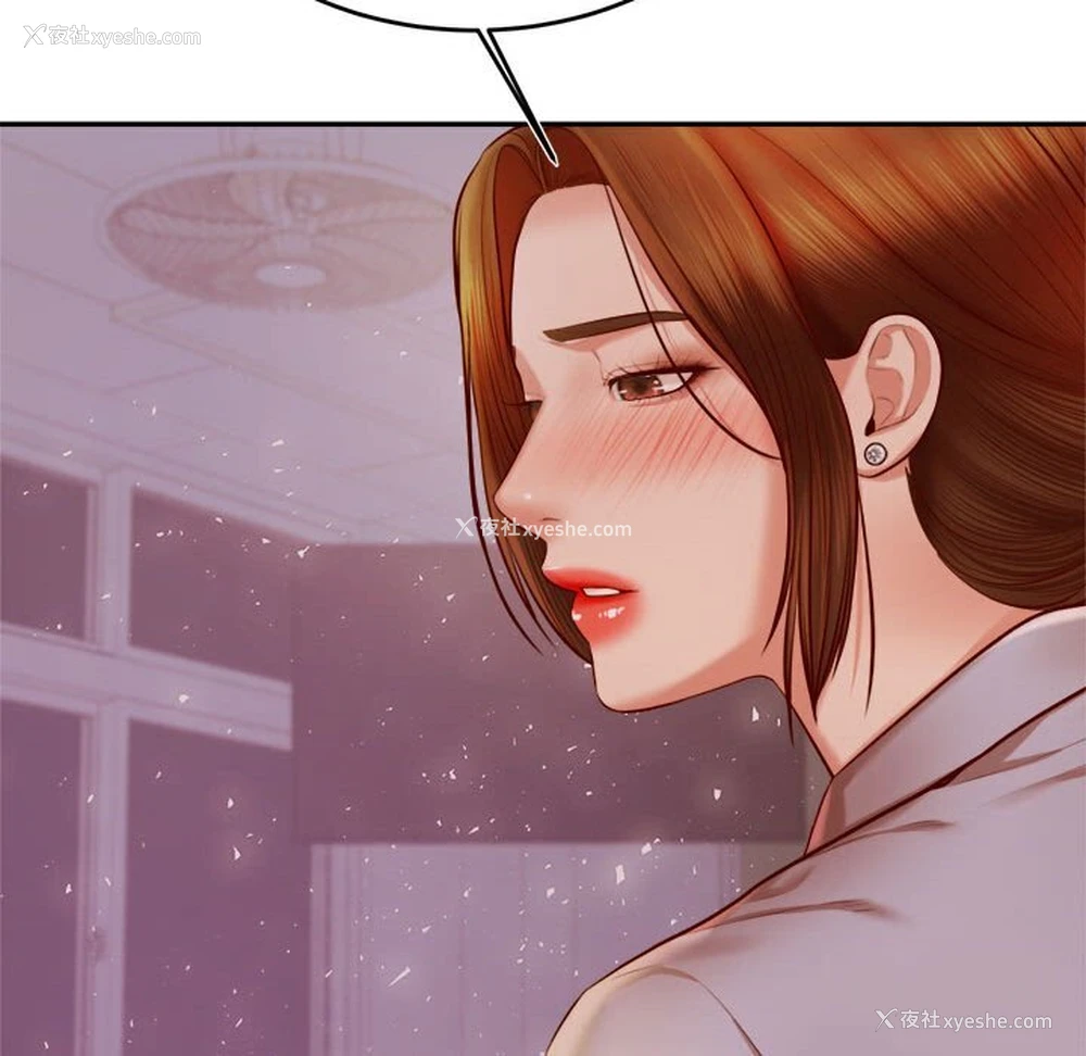 138P - 我的专属老师