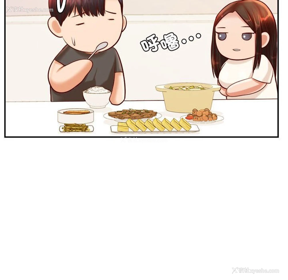 46P - 我的专属老师