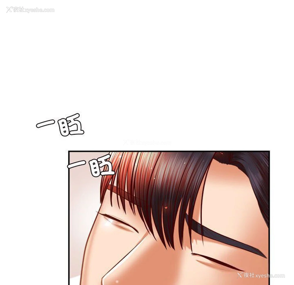 20P - 我的专属老师