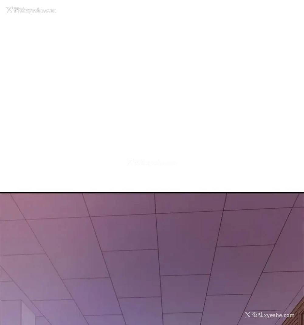 125P - 我的专属老师