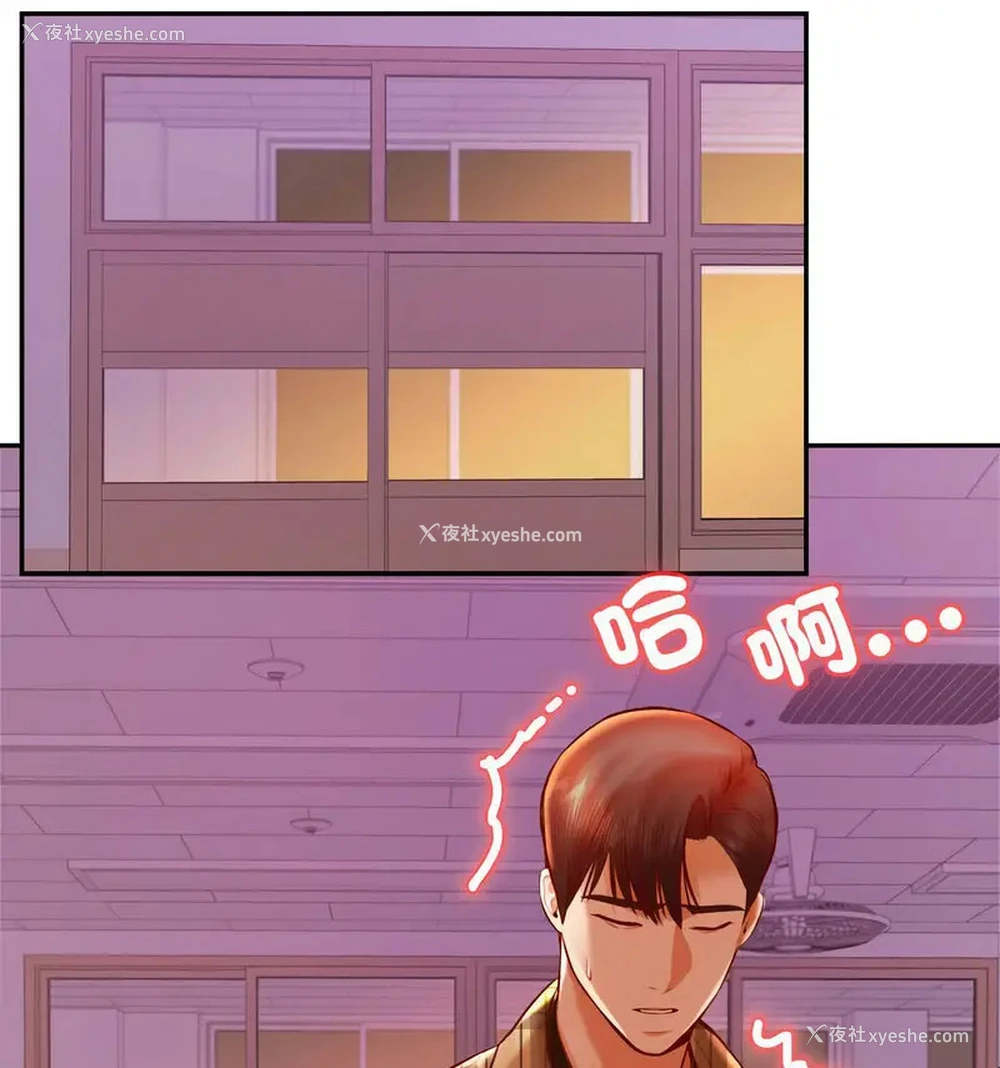 137P - 我的专属老师