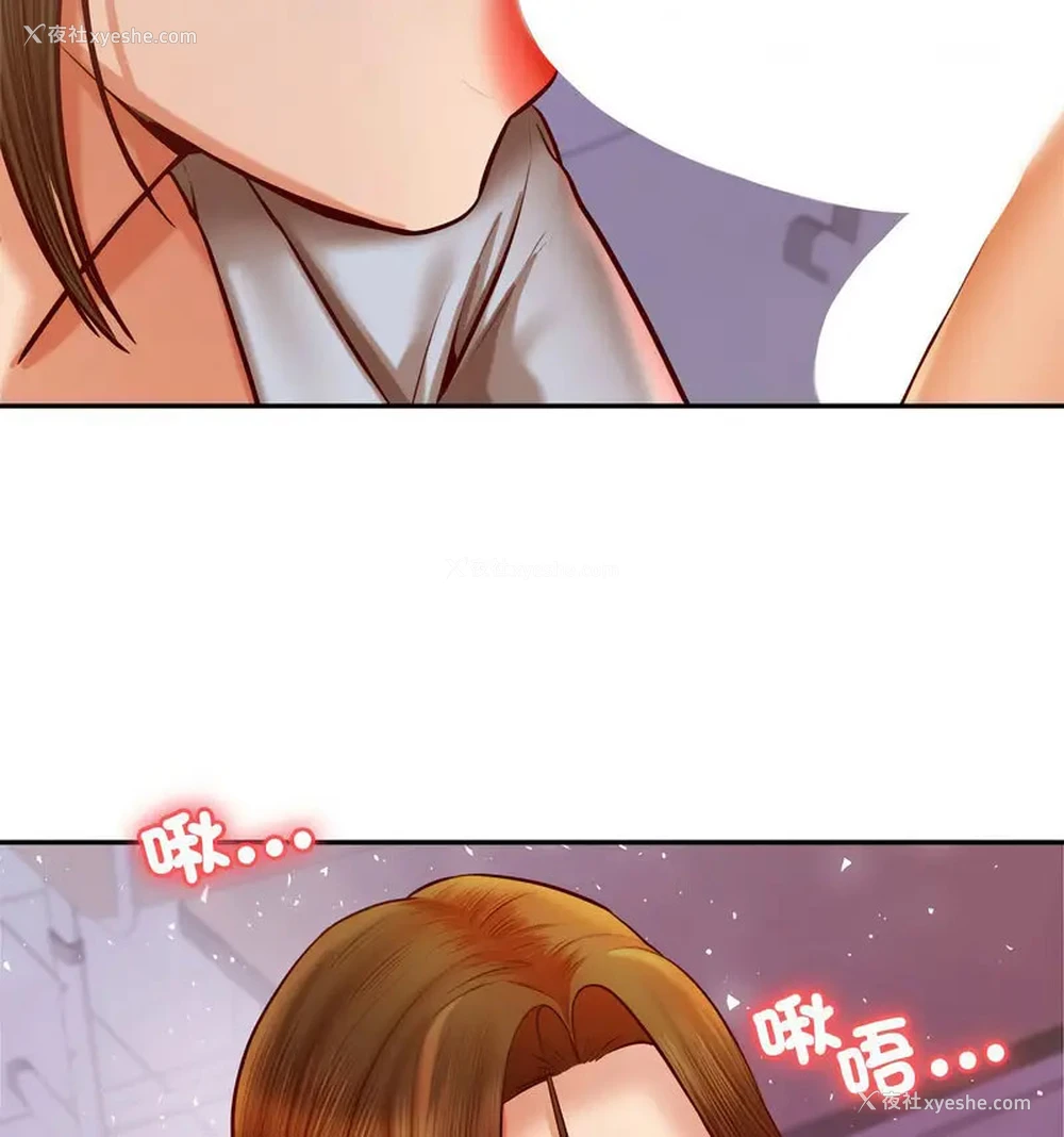 57P - 我的专属老师