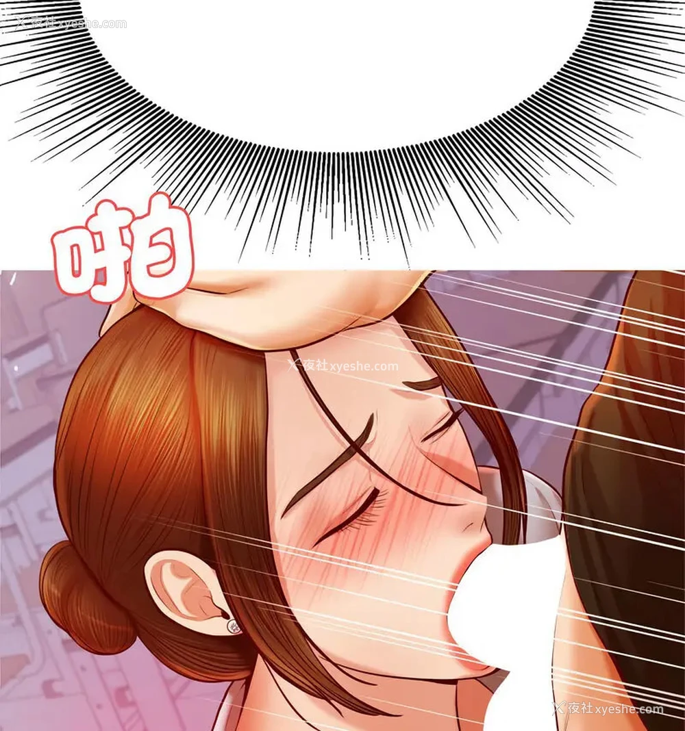 68P - 我的专属老师