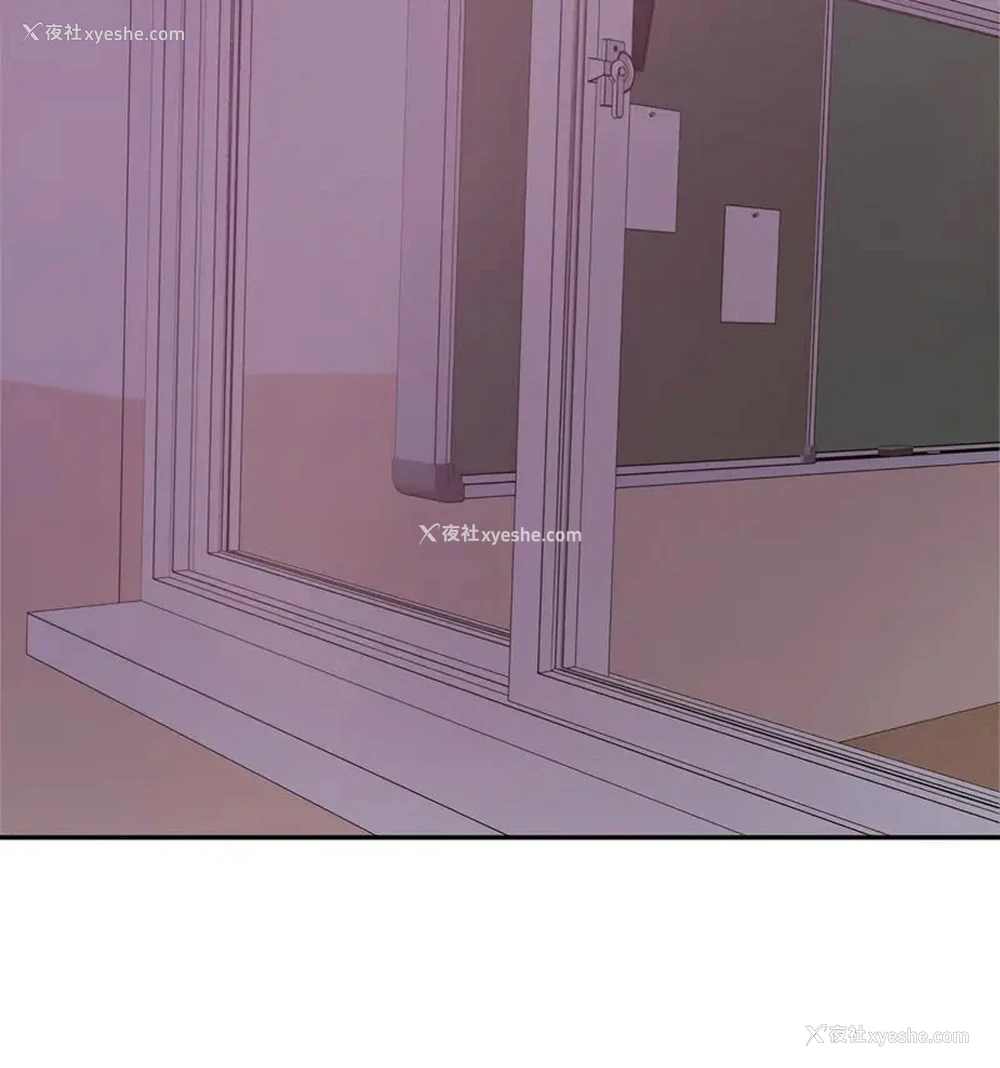 82P - 我的专属老师