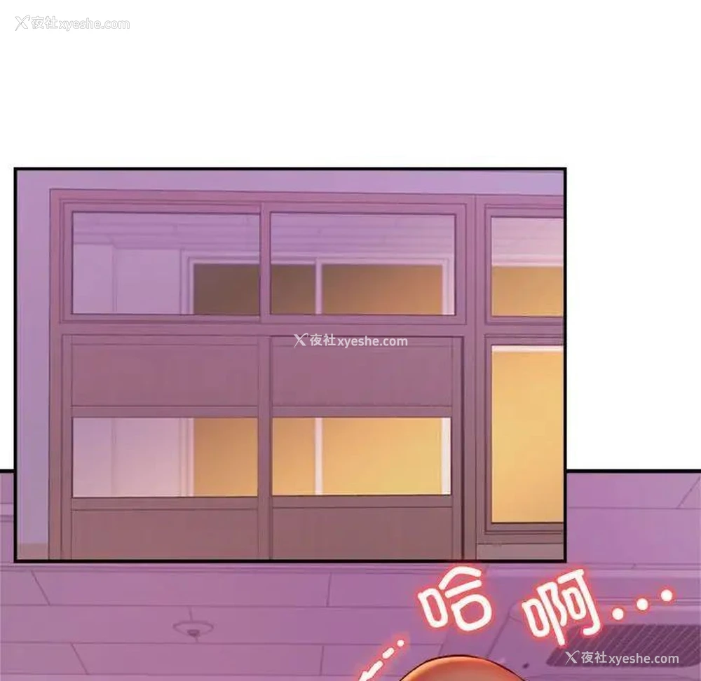 10P - 我的专属老师