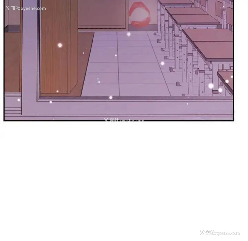 112P - 我的专属老师
