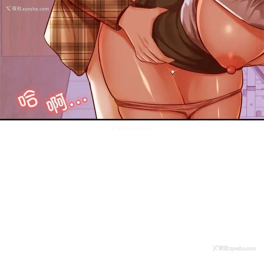 12P - 我的专属老师