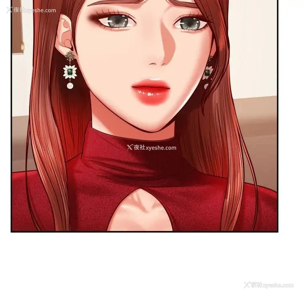 139P - 我的专属老师