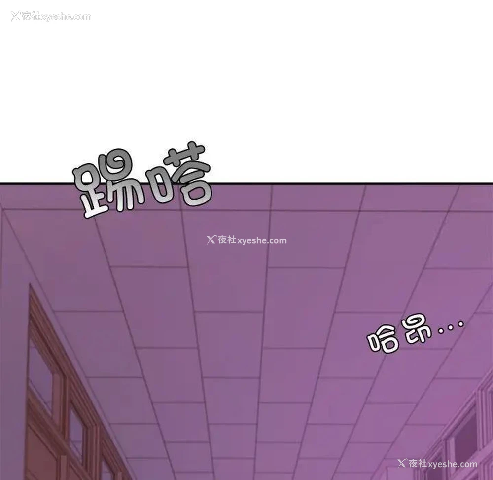 15P - 我的专属老师
