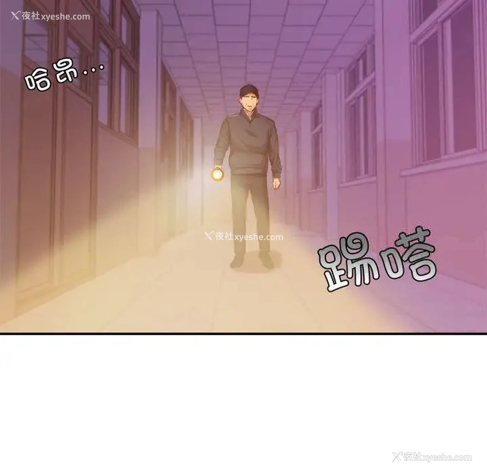 16P - 我的专属老师