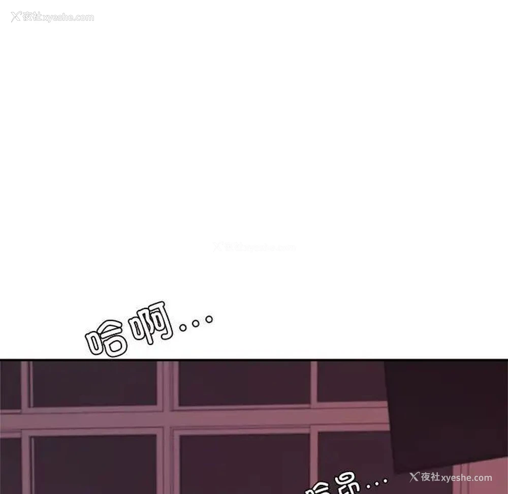 19P - 我的专属老师