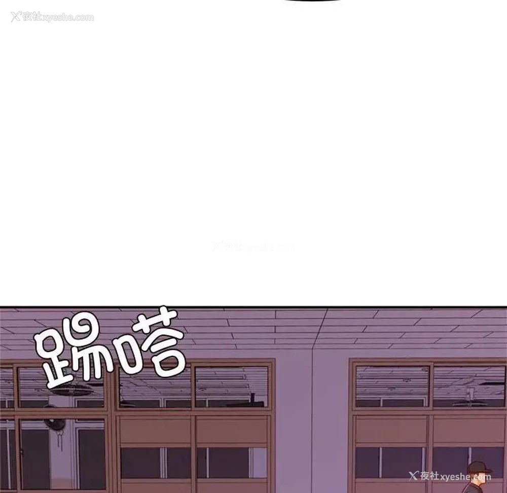 27P - 我的专属老师