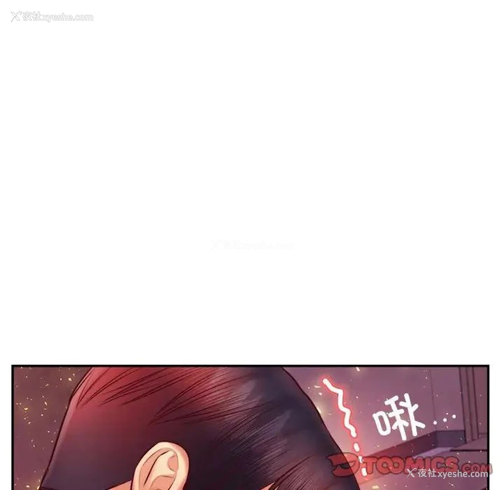 41P - 我的专属老师