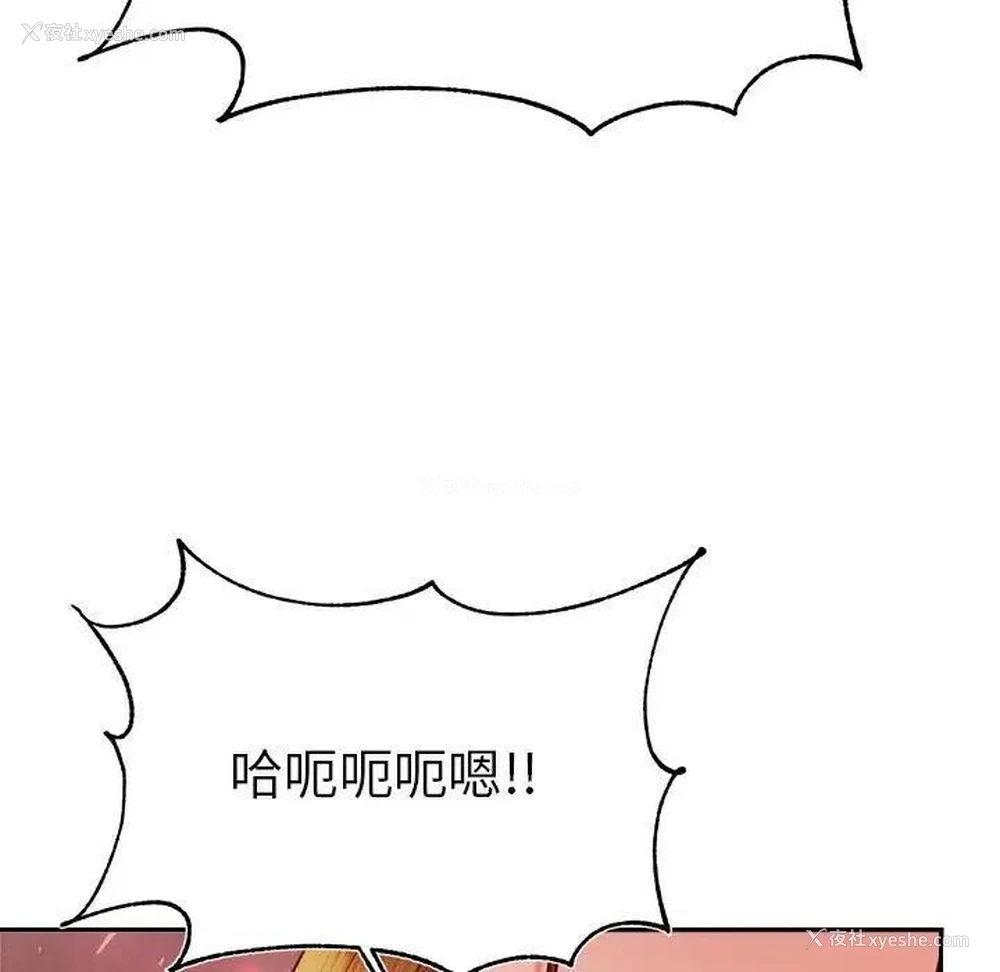 76P - 我的专属老师